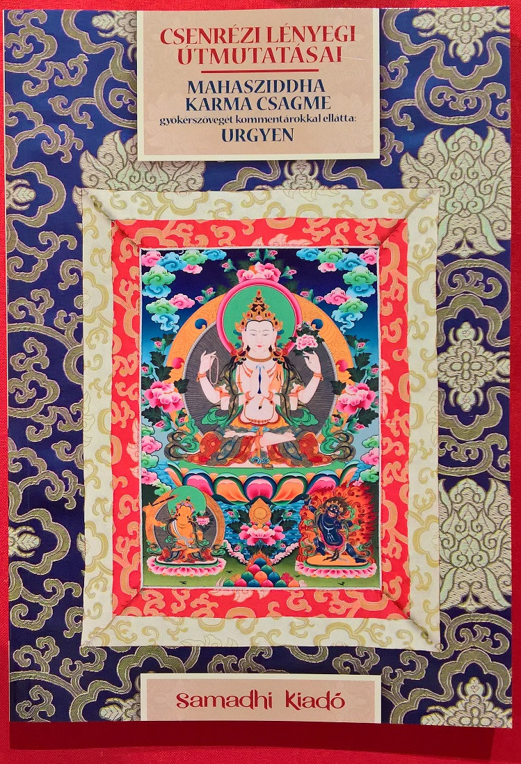 p 7990 Csenrezi lenyegi utmutatasok Samadhi 2