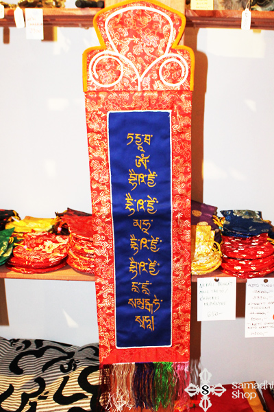 Gyogyito-Buddha-Mantra-Fali-Fuggo.jpg Gyógyító Buddha Mantra Fali Függő