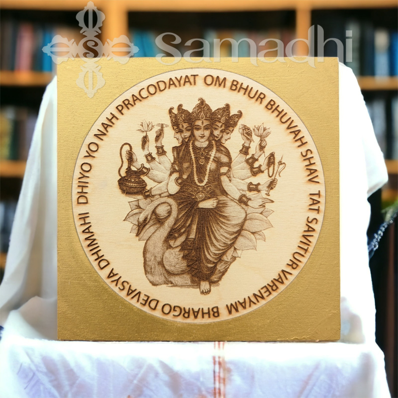 Gayatri lézergravírozott falikép választható méretben